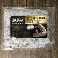 �ڻ��r���r�����r�� �r�⺬��95% ���ƻ�偺��r����ʳ�� 500g/��