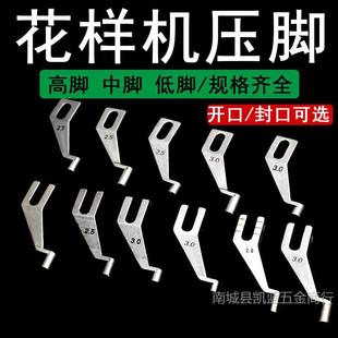 ��X���әC���_g E���Љ��_��X܇���әC ������_3020��X܇���_