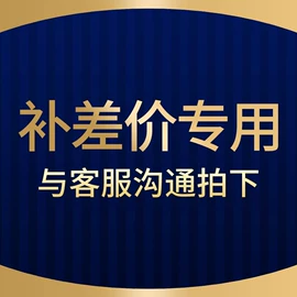 井盖;盖板及沟盖;混凝土制品