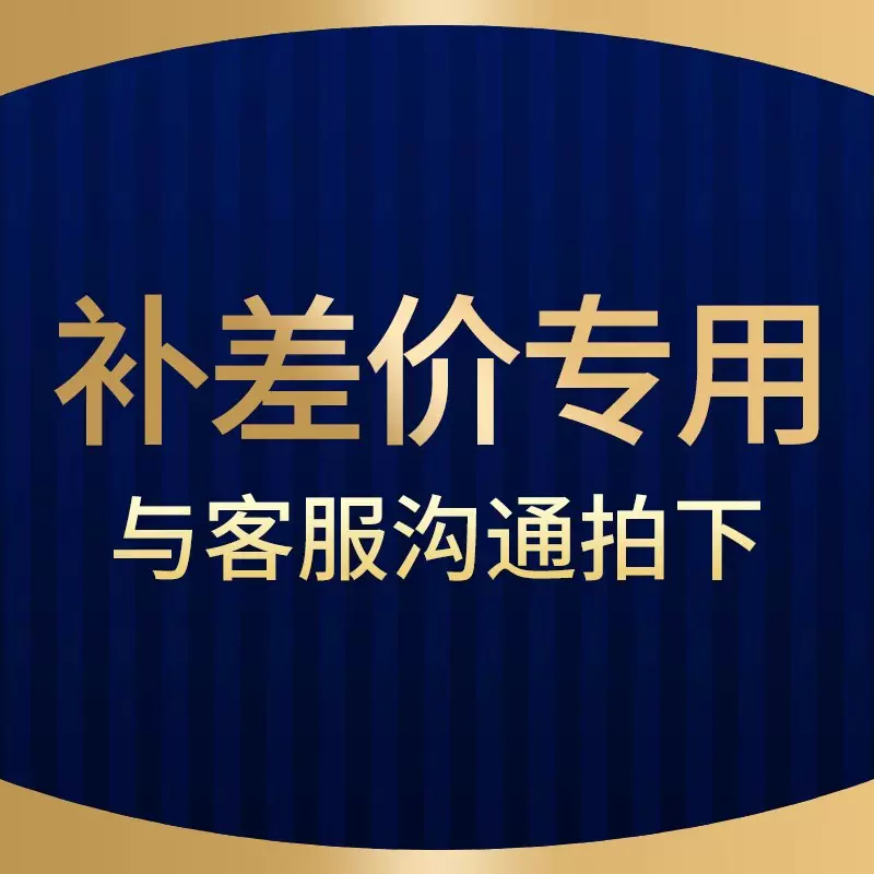 定制浙江广智电力井重型轻型雨水污水市政下单专用电力井盖高强