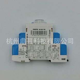 Crouzet Time Relay 88829198