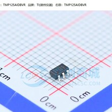 ȫ��ԭװ TMP125AIDBVR ˿ӡT125 �ֻ�ֱ�� TMP125AIDBVT