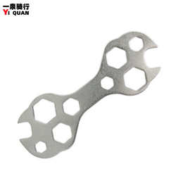 多功能山地自行车外六角薄片扳手 维修工具 【花片扳手10口】