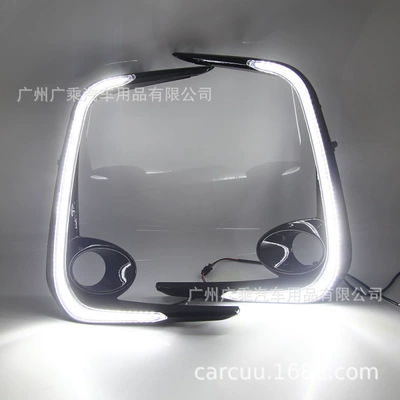Suitable for Toyota Corolla Gündüz işıqları - baked-black-paint-model-please-take-2-pieces-per-set
