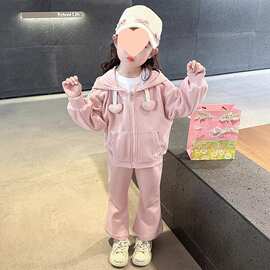 女童洋气套装秋装中小童连帽拉链衫秋季新款爱心连帽喇叭裤两件套