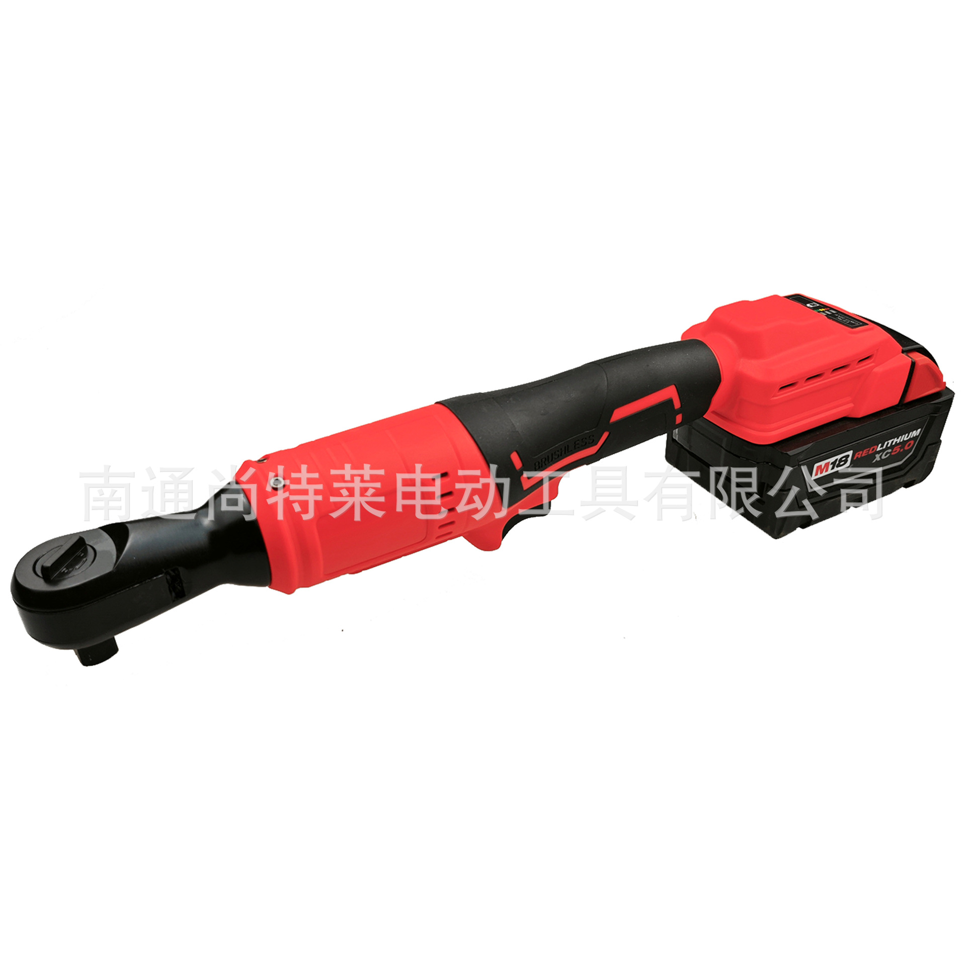 메보치 풋 베어 메탈 3/8" 헤드