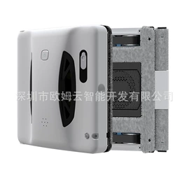 擦窗机器人;PCBA方案板;生活电器配件