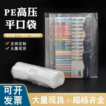 PEƽڴڴbϴճĥɰslӡˢNz