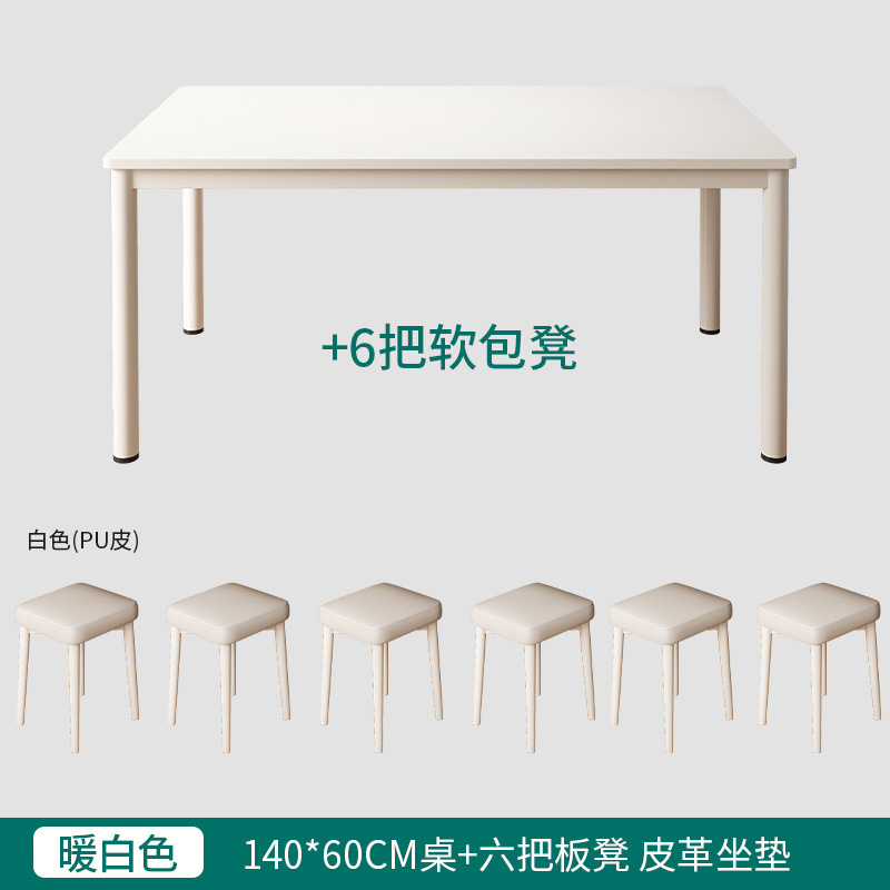 Mesa de comedor moderna y simple, mesas rectangulares de alquiler de casa, mesas de comedor de estilo INS, mesas y sillas