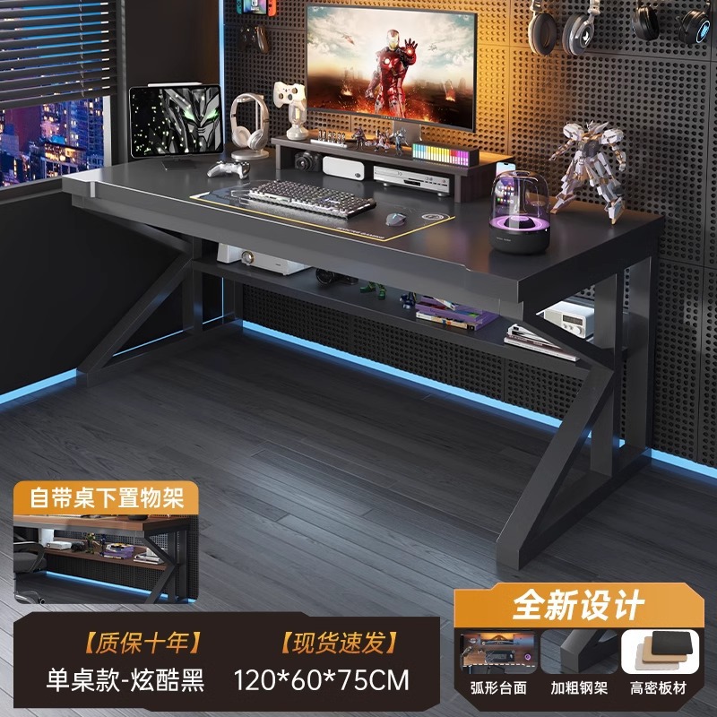 Mesa de computadora dormitorio de escritorio doméstico de escritorio de deportes electrónicos, mesas y sillas, escritorio de estudio simple y pequeño, escritorio de oficina