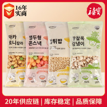 �n�������r��ˮ���㱬�׻�ͨ�Ĵ��c�M����ʳ���l��ʽ��������