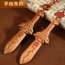 ��ľ��С�����ľ�����ד�ľ��΢�M�������Ǆ��냺�S���ֹ���ľ