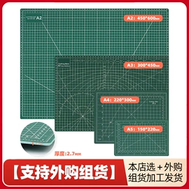 美术颜料;其他美术用品;固体胶、胶水