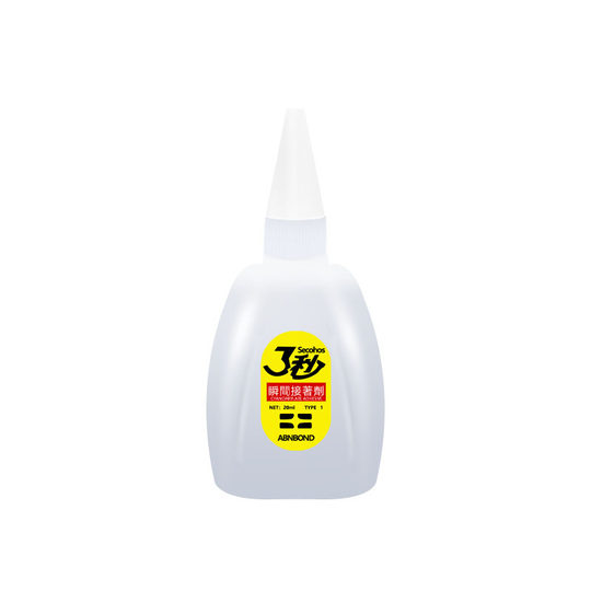 Factory direct 502 quick-drying glue 3 seconds glue universal glue furniture wood repair plastic toys advertising inkjet glue