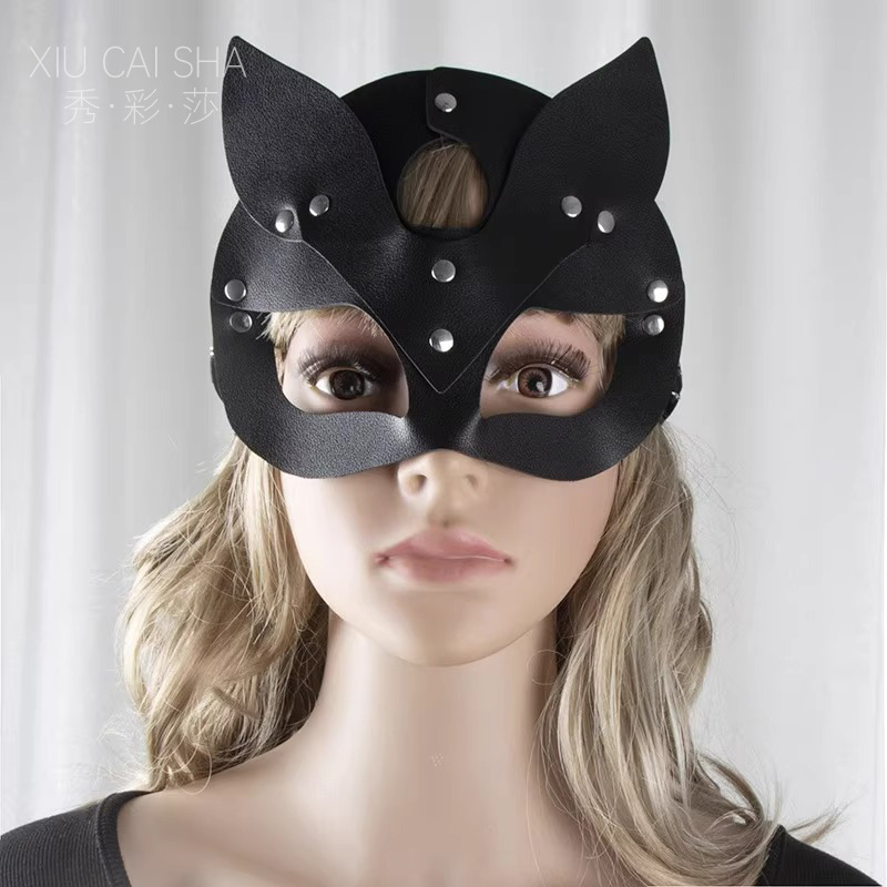 Productos para adultos máscaras sexuales ropa interior pareja máscaras de cuero travesties máscaras de ajuste de artículos SM pestañas de ojos coquetear mujeres