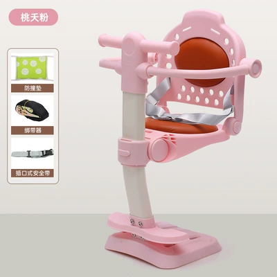 Electric car child seat Front-Mounted Foldable Baby Safety - pink-one-click-folding-waist-safety-belt-free-anti-collision-pad