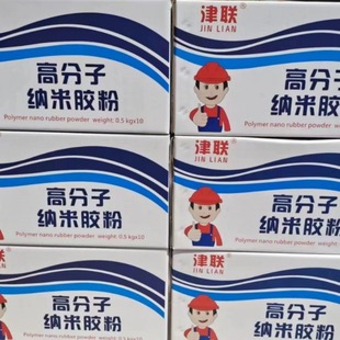 ���a�N�� ���]�z�� ���B�z�� �����z�� ��N���b�ɹ��x�� ��ʩ��