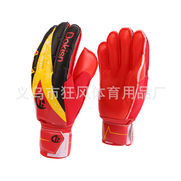 Красный и желтый