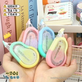 修正带;数理教学器材;教学演示用品