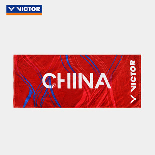 Victor Victory Sports Towel Chinese College Student Badminton Team Cotton Sweat Absorbent Tw2018