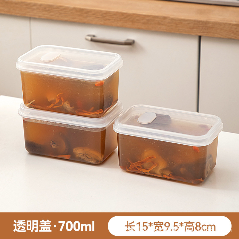 冷凍スープの分注箱のスープの鶏肉のスープの冷凍の鮮度保持箱の食品級の食品の収納箱の家庭用の1週間は料理の神器を用意します。|undefined