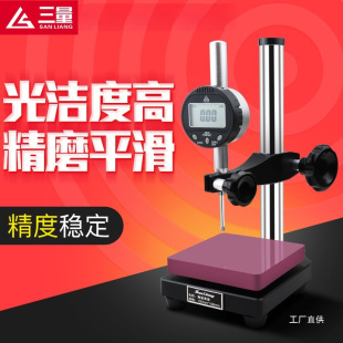 ��������ʯ�߶�Ҏ����ʯ�Ȝy̨ �y����ƽ̨��ǧ�ֱ��մɱ���֧��