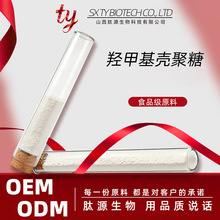 �u�׻�������ʳƷ��ԭ��ˮ���Ԛ�������Դ������Ǽ��@�}�F؛