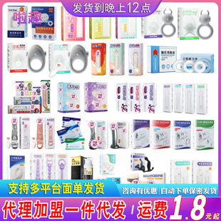 ������Ů����ָ��ꖾߑ𸫰�Ƥ��ͭh�����װ�Ƥ���z���ӭh��ָ��