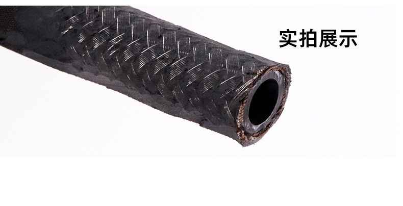 Commercial Car Washing Machine High-Pressure Water Pipe, Car Washing Machine High-Pressure Outlet Pipe, Commercial High-Pressure Water Gun Special Explosion-Proof Steel Wire Pipe