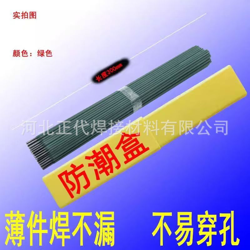 微信图片_20250226102622.jpg