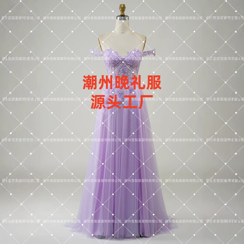 European and American 2026 New Foreign Trade Independent Site Cross-Border Amazon Evening Dress Off-Shoulder Ball Gown Long Party Dress European and American 2026 New Foreign Trade Independent Site Cross-Border Amazon Evening Dress Off-Shoulder Ball Gown Long Party Dress