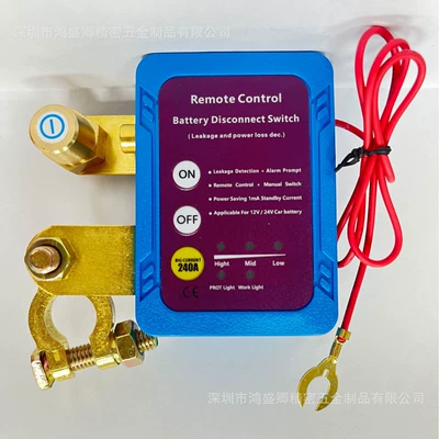 Other power supply, ignition system anti-leakage and power-loss protection
