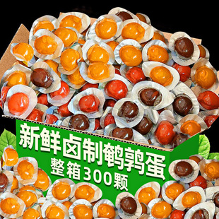 义乌市逡味电子商务商行