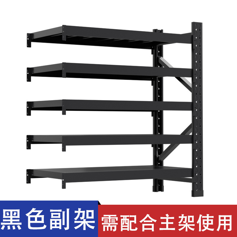 倉庫棚重型倉庫収納棚地下室貯蔵室宅配便四階棚300kg/階|undefined