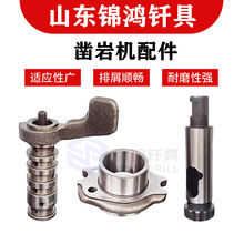 ��ҙC����Vɽ���yt28荙C������С��ĸ�Tβ�T�^ע����Y24���