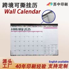 �羳�ɶ��ƒ�v���v�v��˺Ӌ��2027�������Q����̨�v