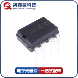 TMF0565 DIP8 ����MOS �͉� ������Դ�m����оƬ TM��΢ ԭ�b