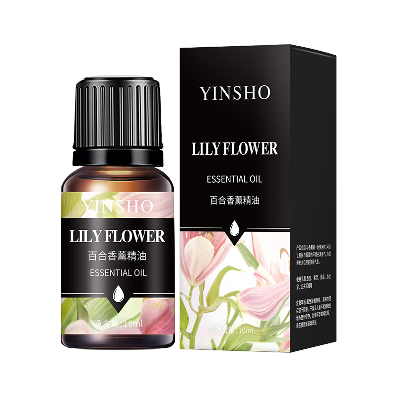 릴리 아로마 테라피 에센셜 오일 10ml