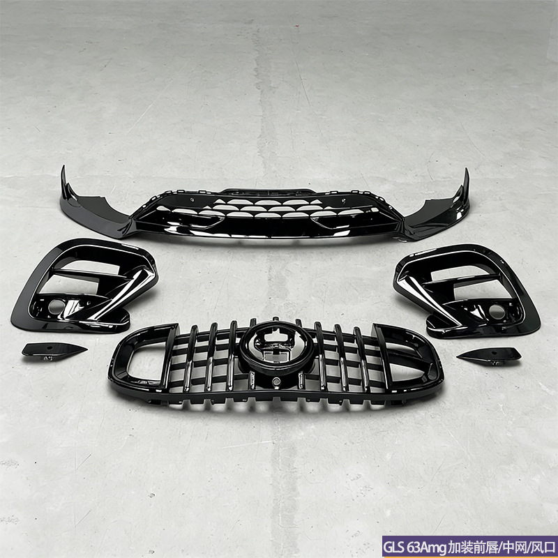 GLS63 AMG, Mercedes-Benz Big Surrounded - gls63-add-on-front-lipair-inletgrille