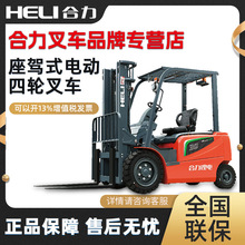 ������܇늄���݆��܇�늳�3��Һ�������Ѷ�܇ƽ����ʽ늄Ӳ�܇