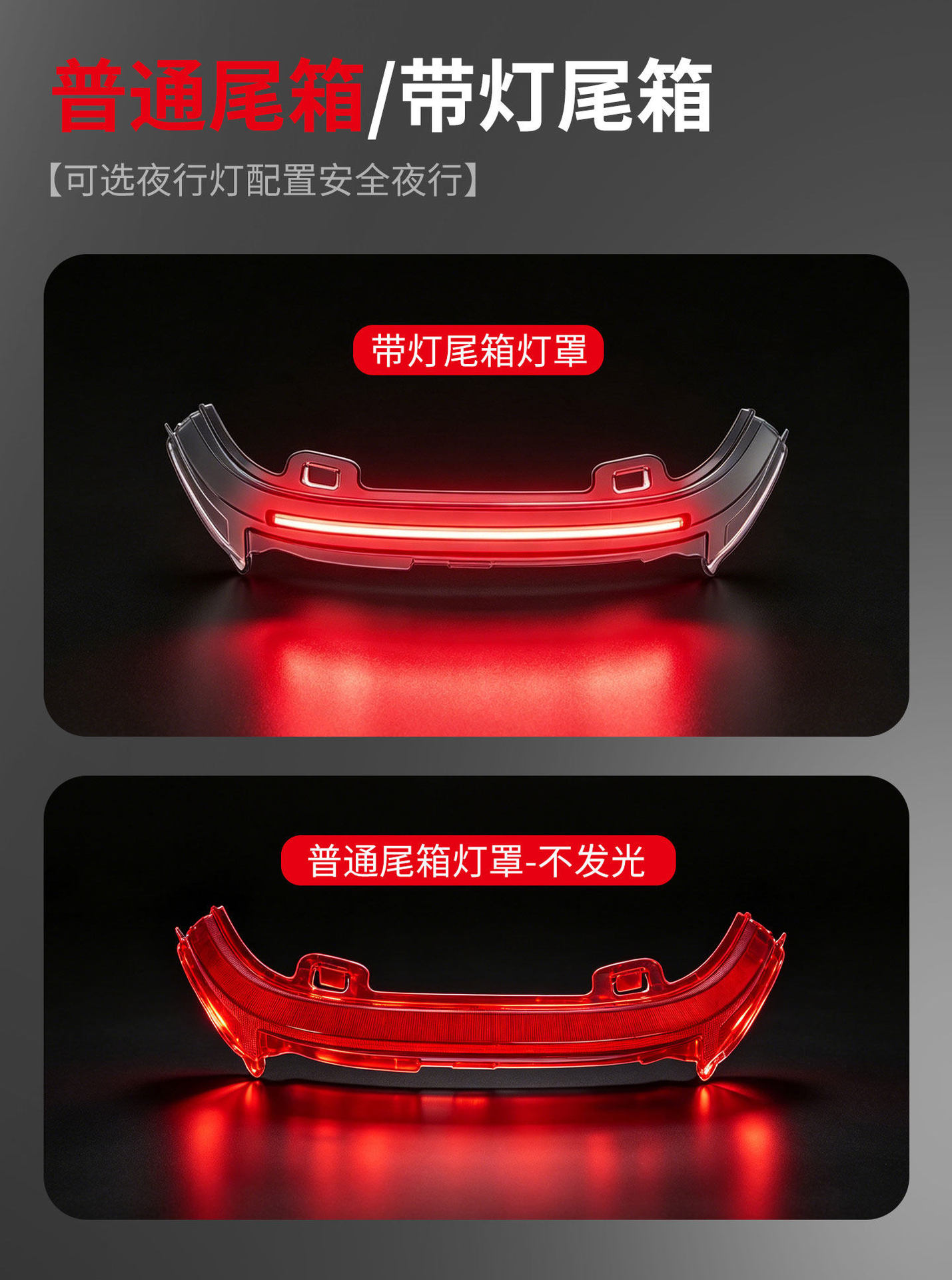 Special tail box for No.9, trunk for m95c electric vehicle, mzmix electric scooter, n385c bracket modification accessories decoration