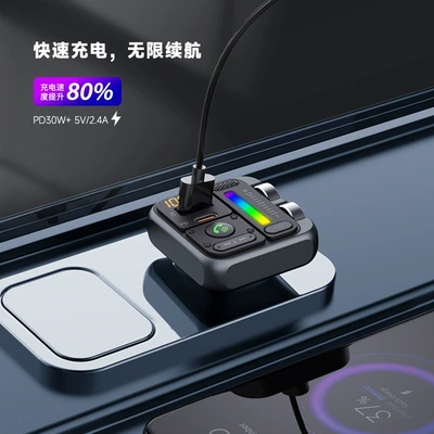 Car mp3 MP3 bluetooth transmitter dual fast