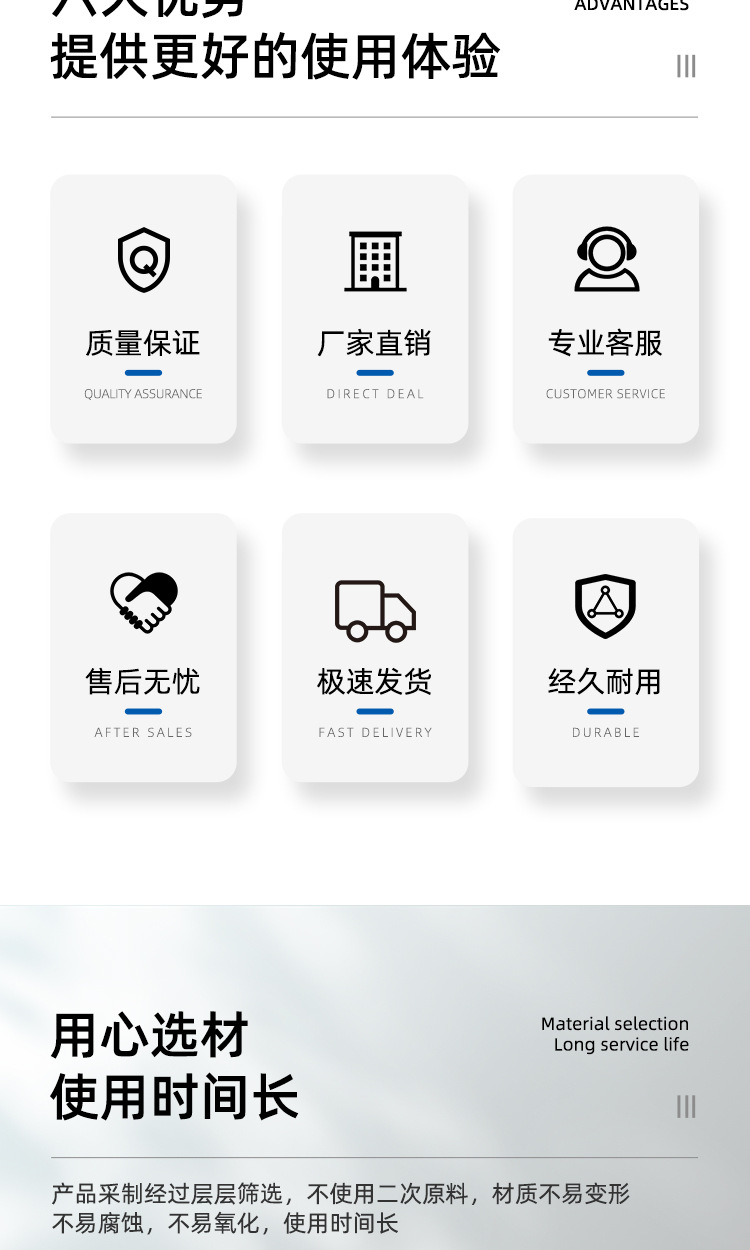 泰美瑞-详情_03.jpg