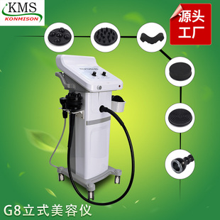 Cross-Border G8 Fat Vibrator, Fat Push Instrument, Beauty Instrument, Negative Pressure Massage, Body Shaping, Whole Body Care Instrument, Beauty Instrument, Export