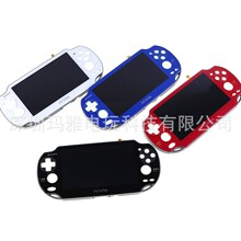 适用原装全新PSV1000液晶屏 带中框PSVit1000液晶屏带触摸总成