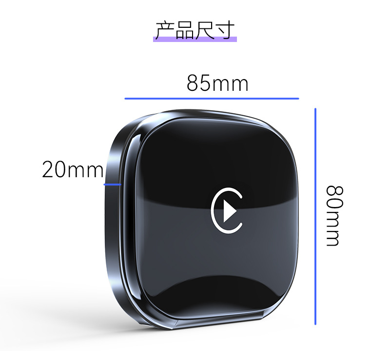Wireless Carplay Box Smart Android 13 Car Machine Interconnection Box AIBOX Wireless carplay Adapter