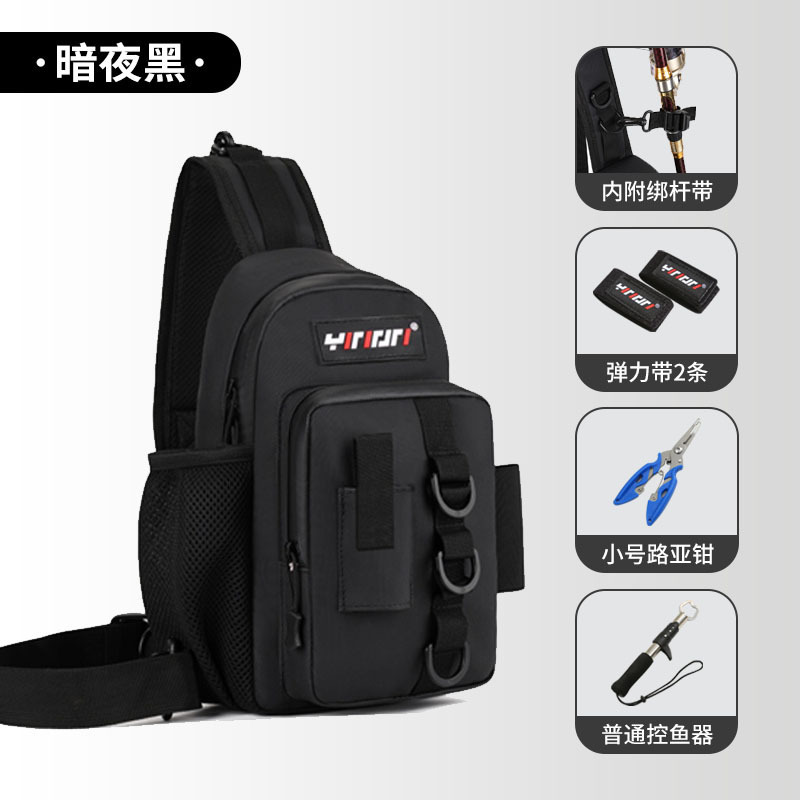 Luya 多機能バックパック、クロスボディウエストバッグ、ロッドバッグ、アウトドアショルダーフェイクベイトバッグ、釣具専用釣りバッグ|undefined