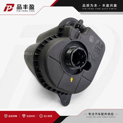 Water tank auxiliary water tank expansion