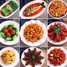 ƷģͷʳƷģͼٲƷƵʳ߼ٲ˷