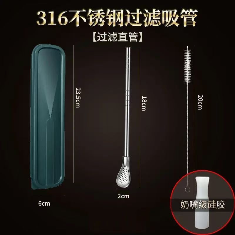 高齢者や子供向けの食品グレードの 316 ステンレス鋼ストロー、窒息防止とげっぷ防止、拡張可能な取り外し可能な折りたたみ式マテ茶ザル|undefined